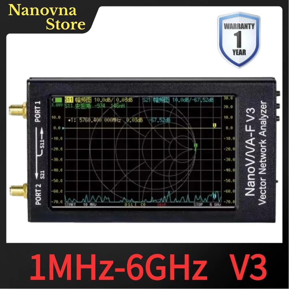 NanoVNA-F V3 ޴  Ʈũ м, MF, HF, VHF, UHF, SHF ׳, 4.3 ġ ġ ũ, 4500mAh ͸, 1MHz-6GHz VNA